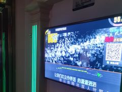 -铜锣湾量贩式KTV(丹阳店)