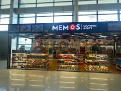 -河内内排国际机场