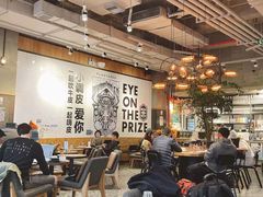 大堂-Moka Bros 摩卡站(嘉华店)
