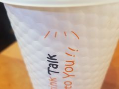 -BreadTalk面包新语·烘焙蛋糕(高德置地春广场店)