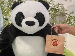 -杏花堂晋商私房菜(华熙五棵松店)