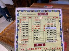 -韩师傅老大同刀削面(北苑路店)