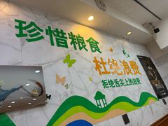 -晓宇盒饭(民安街店)