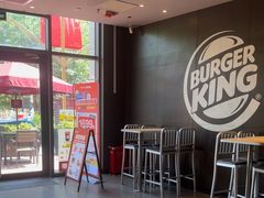 -汉堡王(上海凌云壹街坊店)