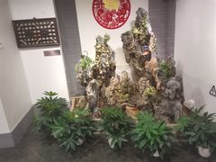 -北京全聚德(西客站店)