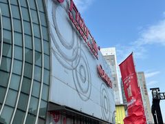 -万达广场(松江店)