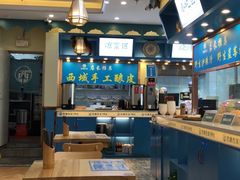 大堂-清真·西域伙伴牛肉面·羊肉串(融创店)