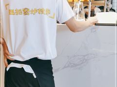 -Primo·丽莫意大利窑烤披萨