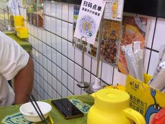 -桥东喜碧海鲜街(水东街店)