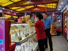 -德懋恭(西大街店)
