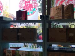 -桃源村(老门东店)