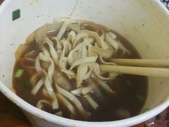-王记生烫牛杂面馆(兰陵路店)
