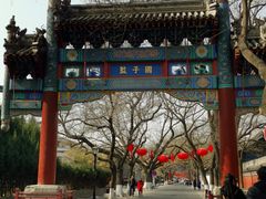 -北京国子监胡同