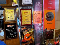 -孔乙己酒家(虹桥路店)