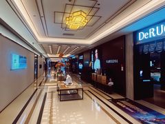 -上海月星家居(澳门路店)