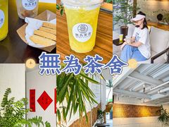 -盛邦家居建材广场