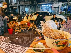 -拈签一笑黄牛肉辣卤串串
