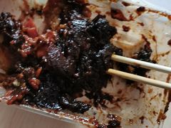 -叁省斋粉蒸肉甑糕·清真(回民街店)