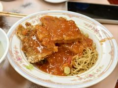 番茄酱猪扒面-满足面(白水井大街店)