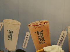 -呷哺呷哺 黄金牧场 (新辰里学清路店)
