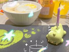 -海底捞火锅(朝阳北路生日主题店)