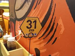 -熊吞·大碗丼烧肉饭(济宁万达广场店)