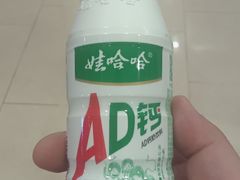 -丁家坡洋芋·观音桥好吃街A区(全国总店)