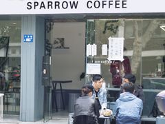 门面-麻雀咖啡SPARROW COFFEE(十全街店)