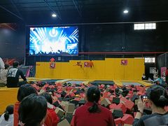 -嘿哟动霸CHUA·新潮玩运动娱乐中心·蹦床滑冰团建乐园