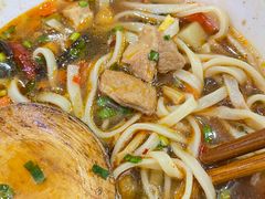 -西北杂粮筐手工面凉皮(来福士店)