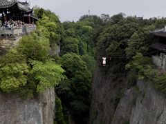 -窦圌山风景区