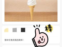 -汉堡王(龙德广场店)