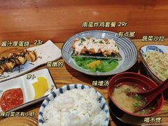-照相馆的食堂(曲阜师范大学店)