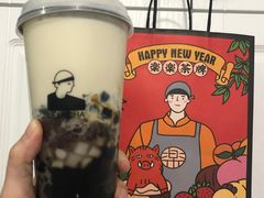 -LELECHA乐乐茶(美罗城店)