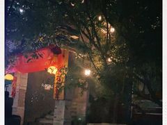 -恒府1993(文昌北路店)