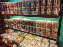 -武汉冠生園(吉庆街店)
