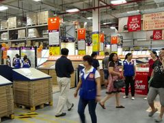 -百安居装修建材卖场(罗湖店)