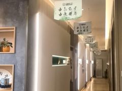 -艾柏堂8090经络·艾灸养生(御庭府邸店)