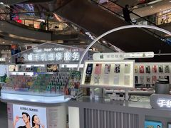 -开修苹果华为手机电脑维修服务(长宁龙之梦店)