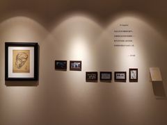 -比利时钻石文化交流中心(岳阳路店)