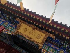 -西安市广仁寺