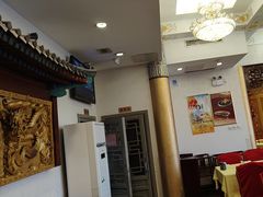 -同和居(什刹海店)