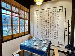 -天雲楼(南浔店)