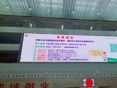 -中国人民解放军总医院(301医院)