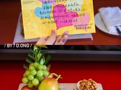 -青岛富力艾美酒店