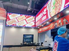 -魔都三兄弟酸辣粉·蘸卤炸串(虹桥万科店)
