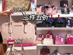 -唯品会(北京国瑞城店)