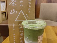 -去茶山(鸿通城店)