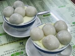 -富哥食店