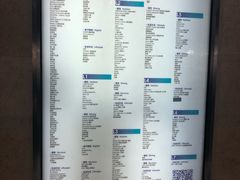 -优衣库(上海虹口龙之梦店)